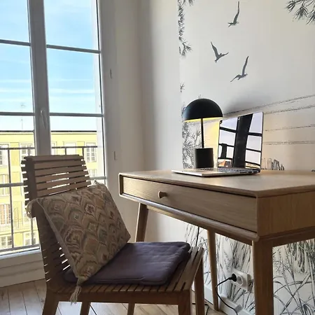 Le Mandela - Centre Historique Perret